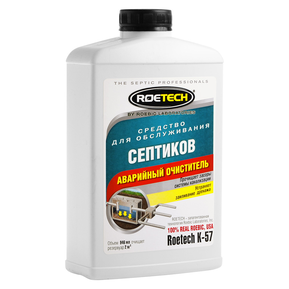 original-2893.jpg Изображение товара 1016385