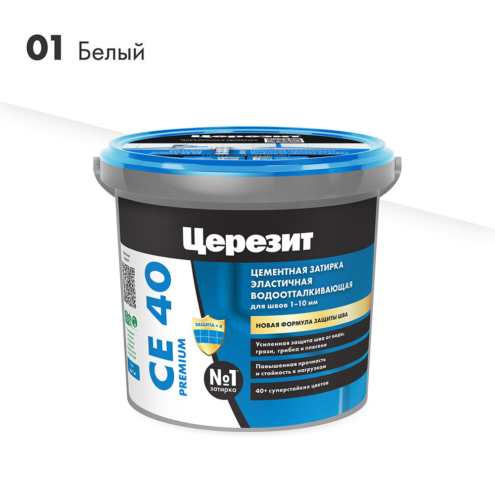 original-3182.jpg Изображение товара 1057271