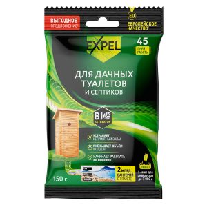 Изображение товара 984923