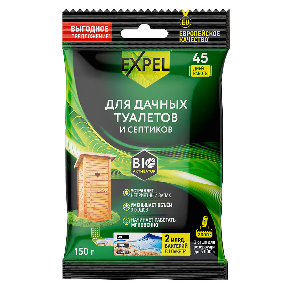 original-3531.jpg Изображение товара 984923