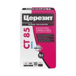 Изображение товара 125476