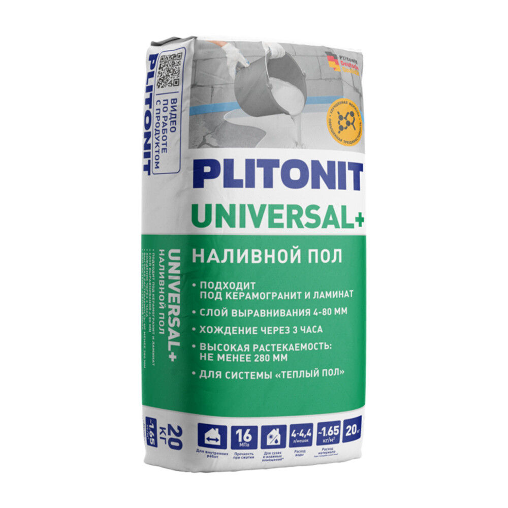 original-3591.jpg Изображение товара 106190