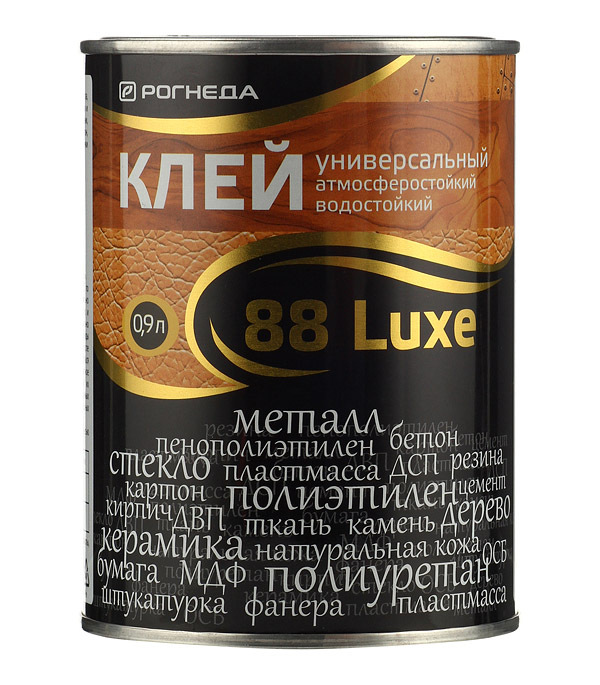 original-3609.jpg Изображение товара 144204
