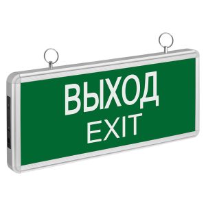 Изображение товара 661273