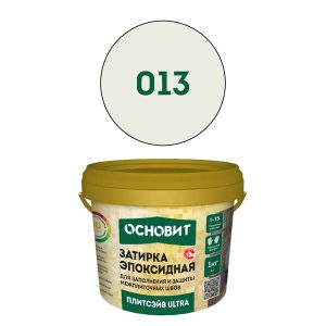 Изображение товара 666670