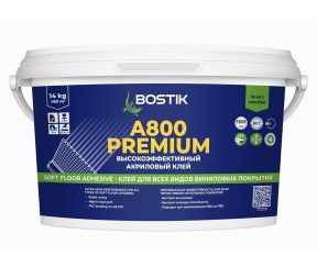 Изображение товара 1168837