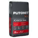 Изображение товара 996628