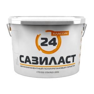 Изображение товара 683530