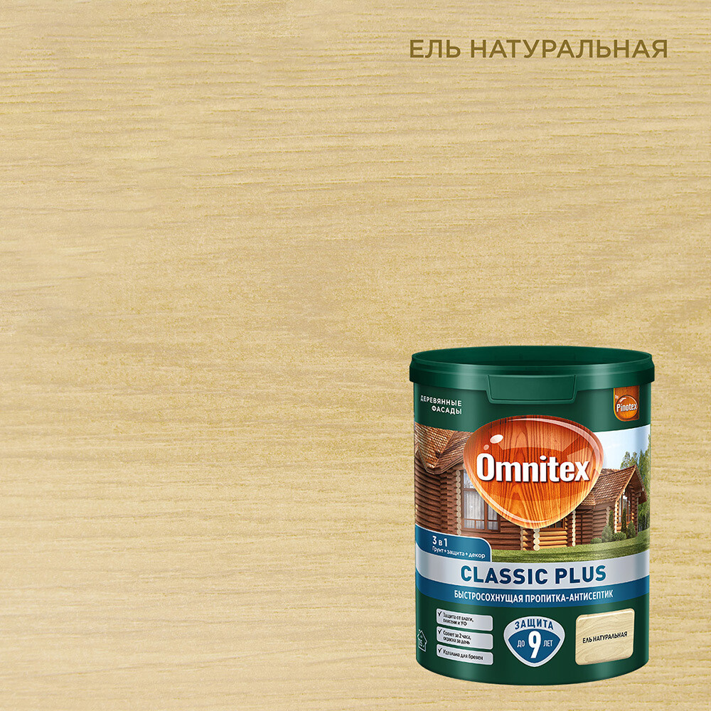 original-5217.jpg Изображение товара 1002876