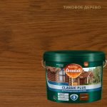 Изображение товара 1002880