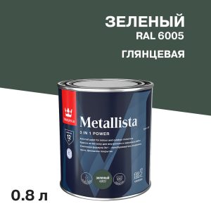 Изображение товара 1003338