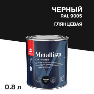 Изображение товара 1003344