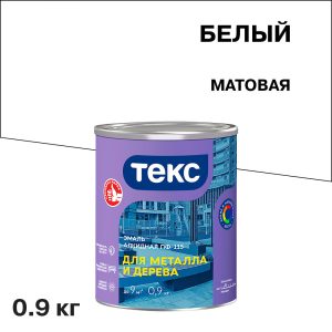 Изображение товара 1003337