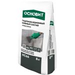 Изображение товара 1133994