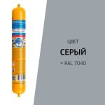 Изображение товара 966525