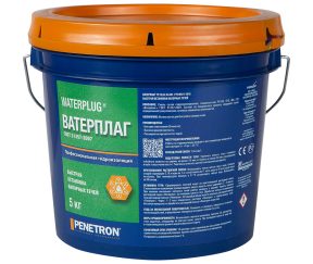 Изображение товара 691332