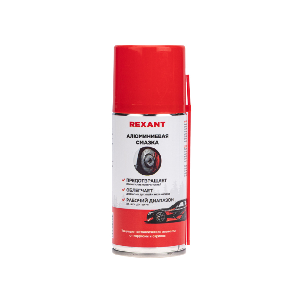 original-828.jpg Изображение товара 1063120