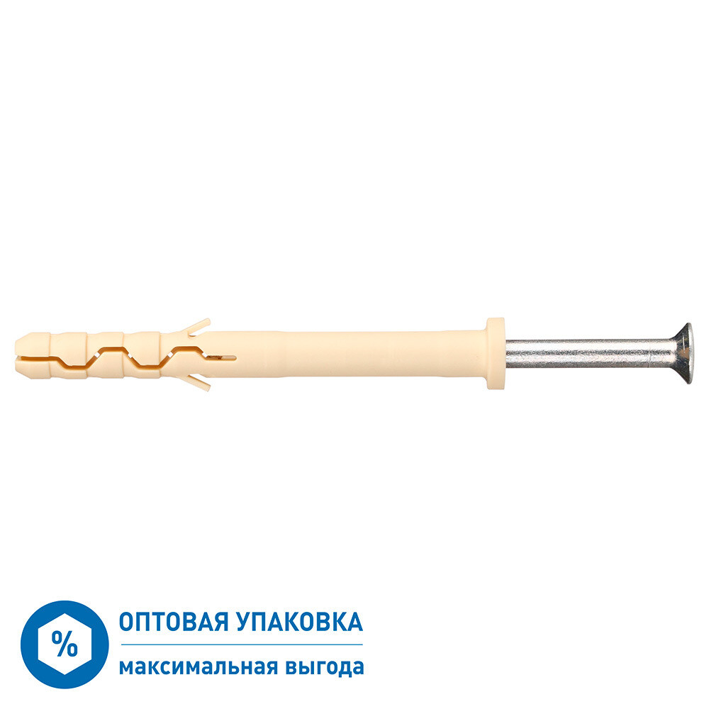original-876.jpg Изображение товара 1159939
