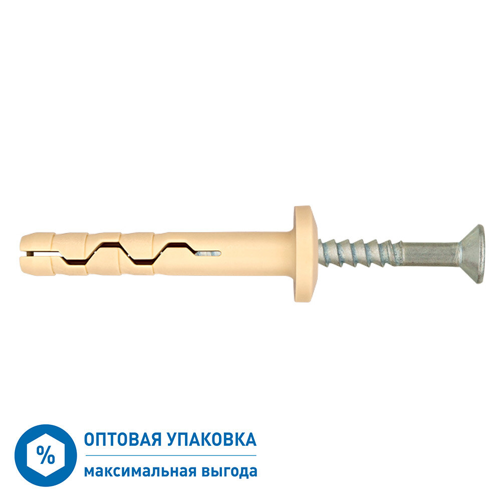 original-881.jpg Изображение товара 1159943
