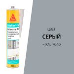 Изображение товара 1012479