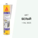 Изображение товара 1012471