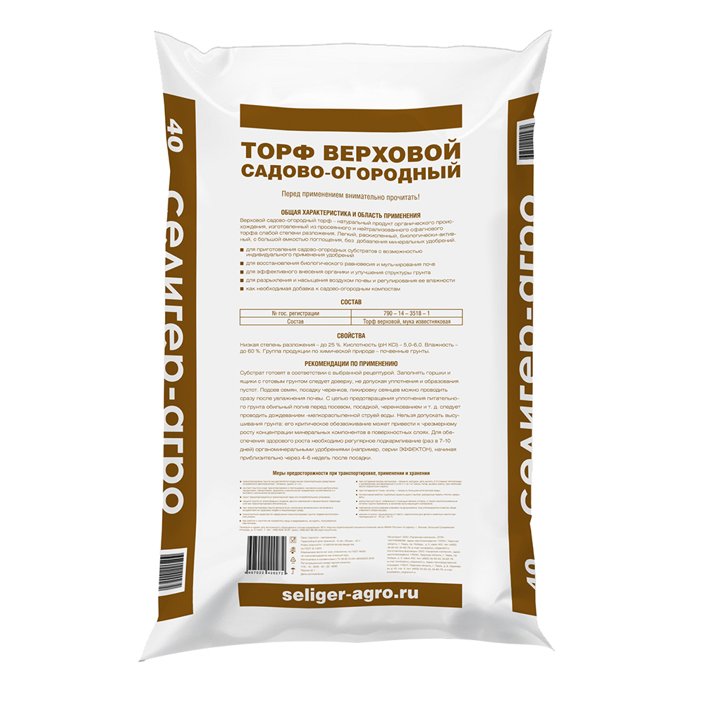 original-9685.jpg Изображение товара 1012773