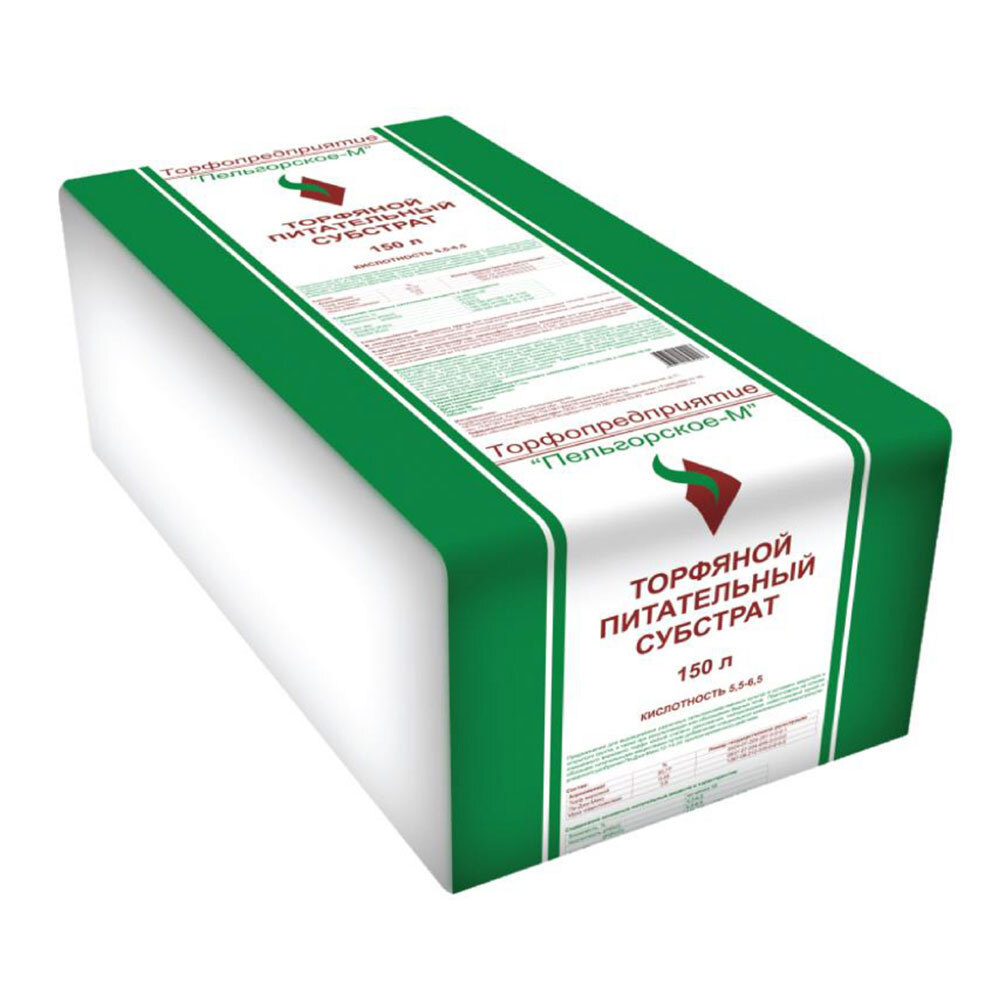 original-9722.jpg Изображение товара 1014140