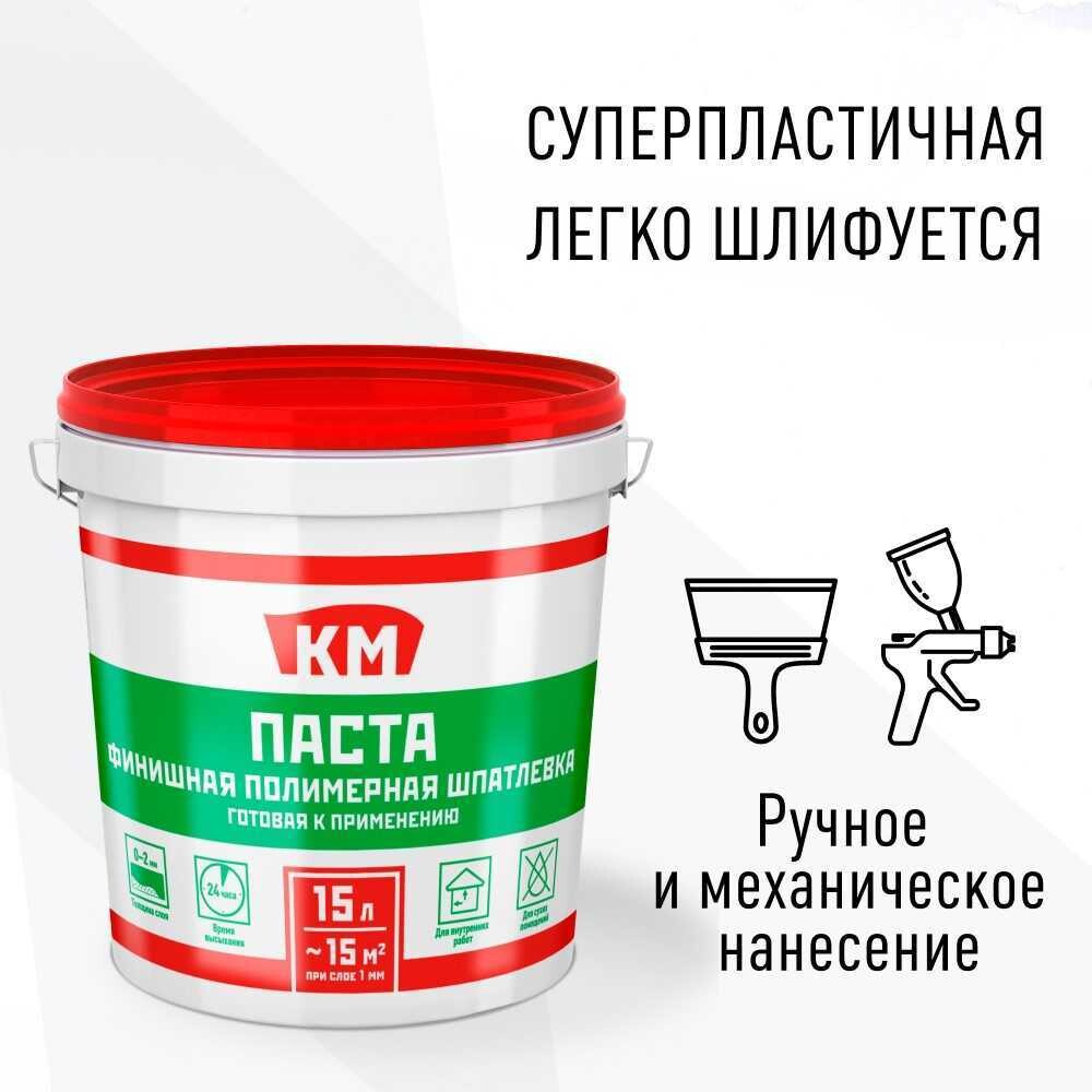 original-10666.jpg Изображение товара 1061370