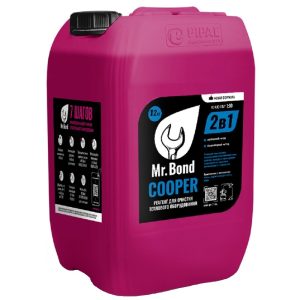 Изображение товара 1042498