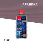 Изображение товара 1062701