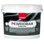 Изображение товара 1062716