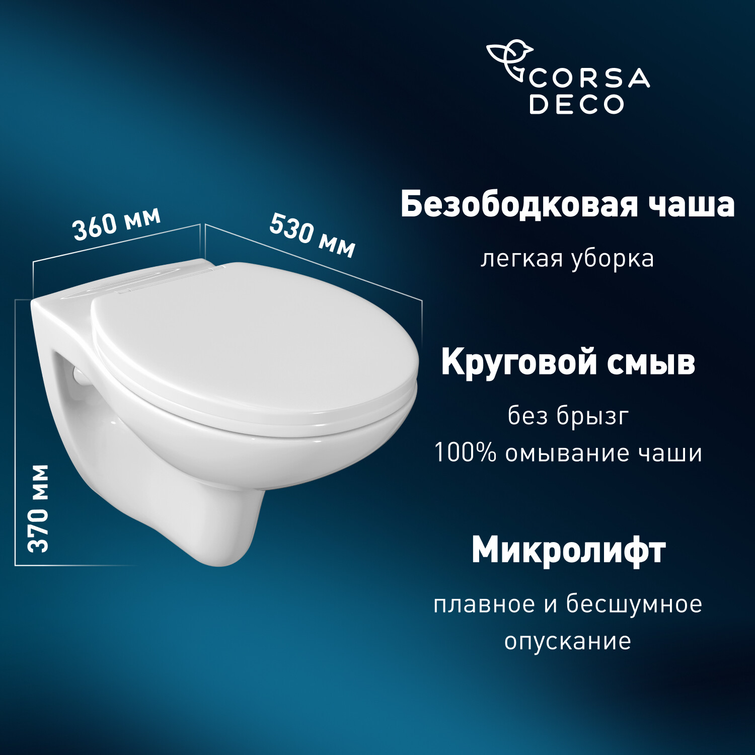 original-11485.jpg Изображение товара 1063504