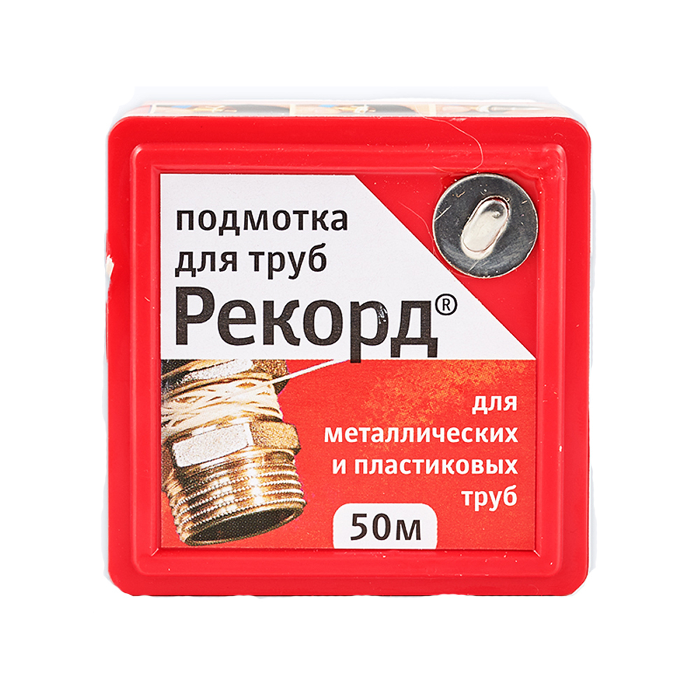 original-11715.jpg Изображение товара 1064164