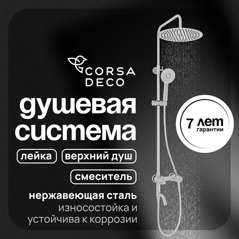original-11755.jpg Изображение товара 1064271