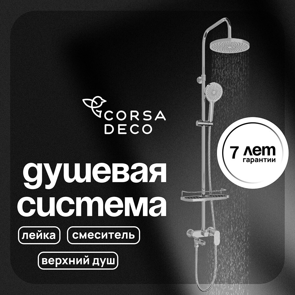 original-11802.jpg Изображение товара 1064268