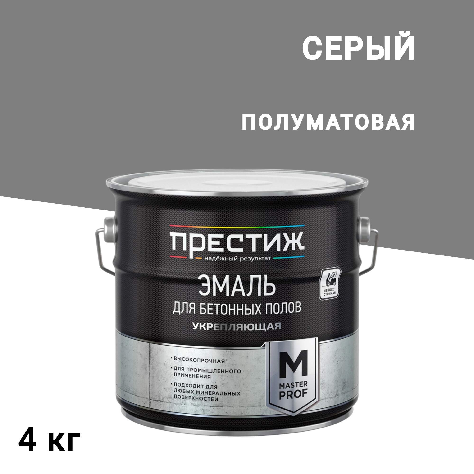 original-11985.jpg Изображение товара 1065443