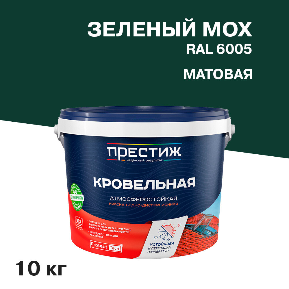 original-11995.jpg Изображение товара 1065445