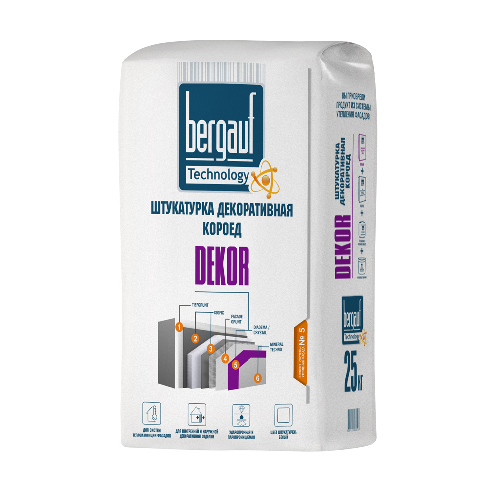 original-14113.jpg Изображение товара 1068669