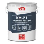 Изображение товара 1071351