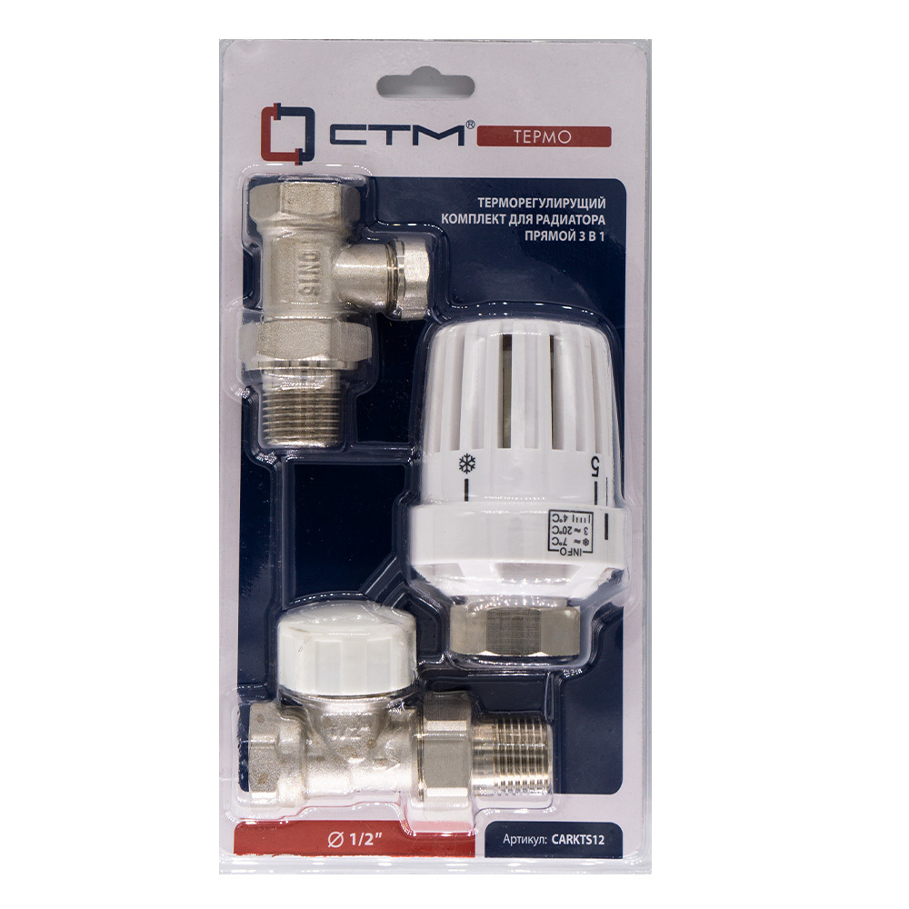 original-1480.jpg Изображение товара 1044548