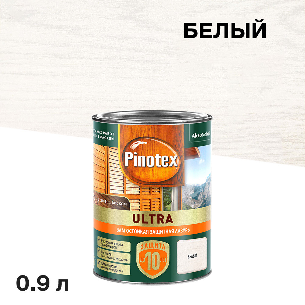 original-15269.jpg Изображение товара 1072359