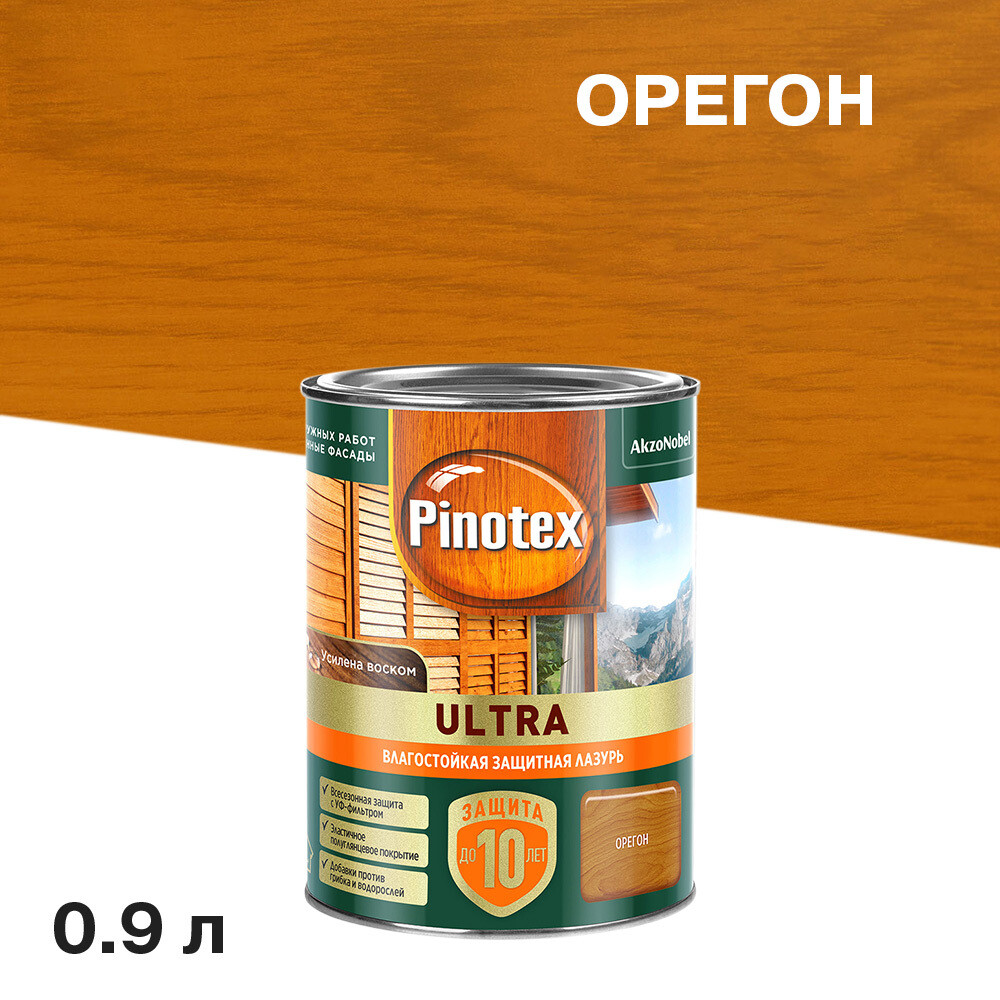 original-15273.jpg Изображение товара 1072363