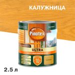Изображение товара 1072355
