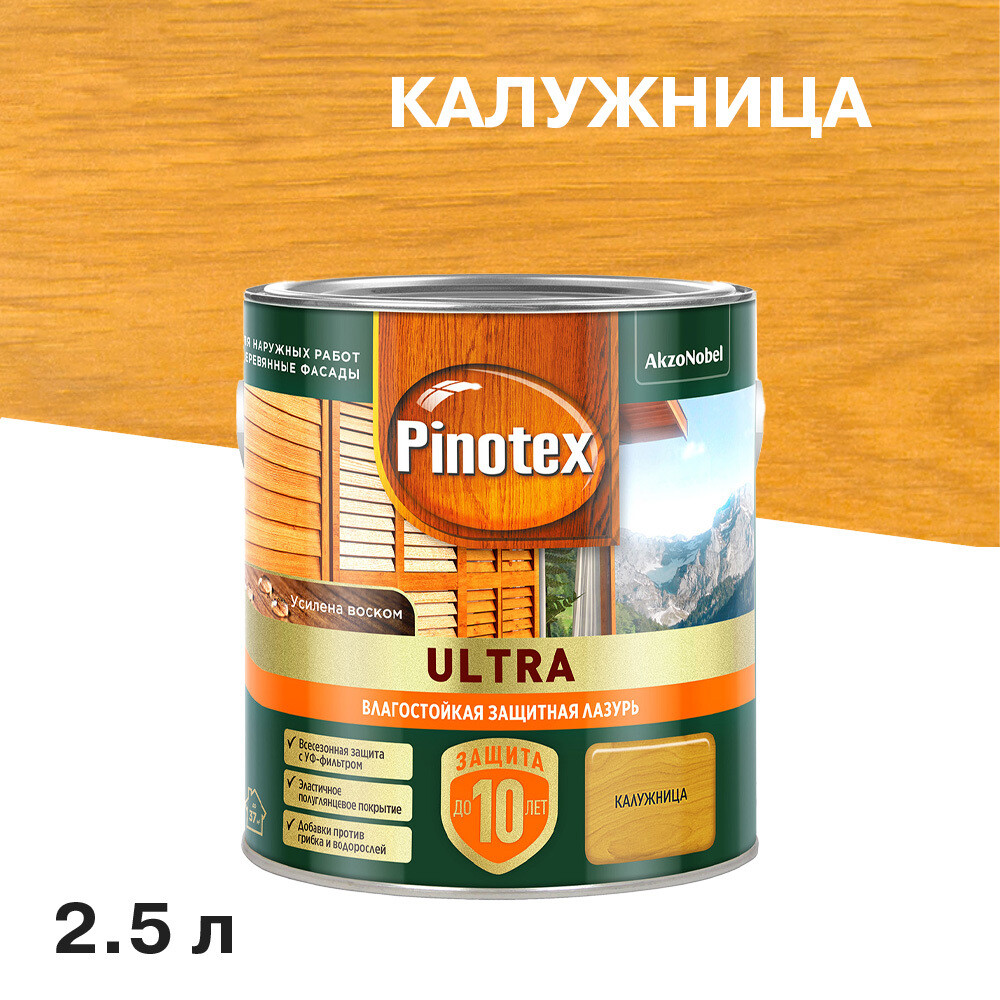 original-15291.jpg Изображение товара 1072355