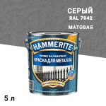 Изображение товара 1072372