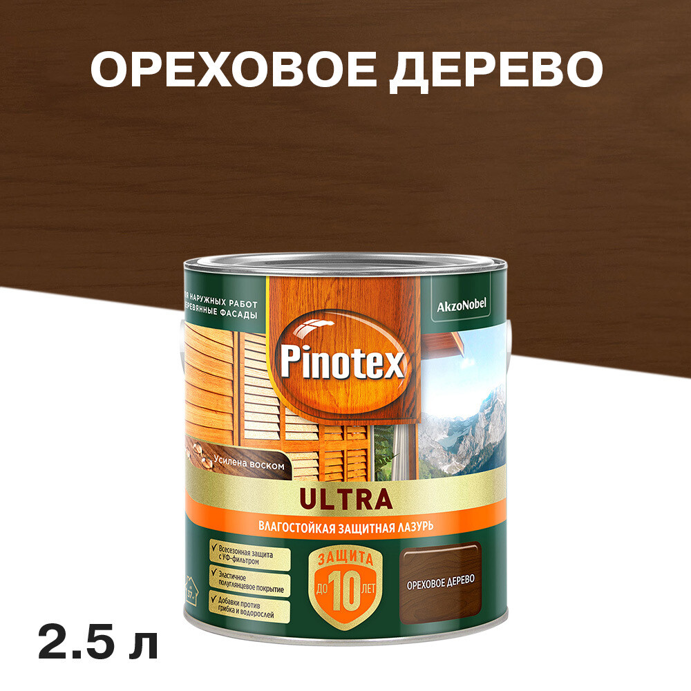 original-15374.jpg Изображение товара 1072353
