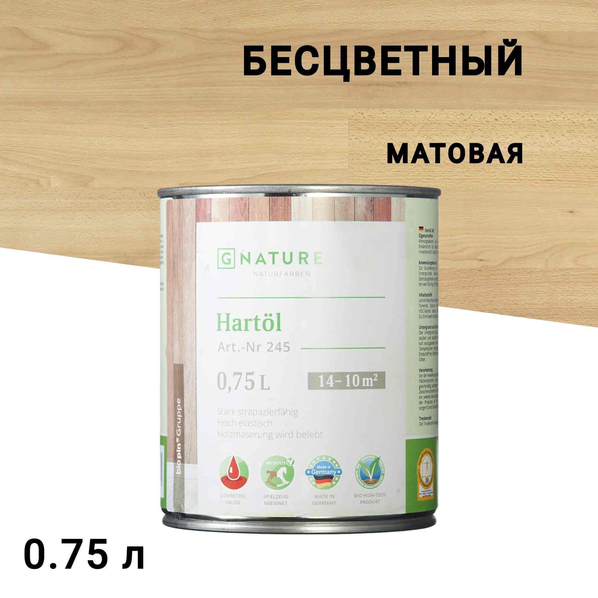 original-15509.jpg Изображение товара 1072856