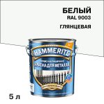 Изображение товара 1046068