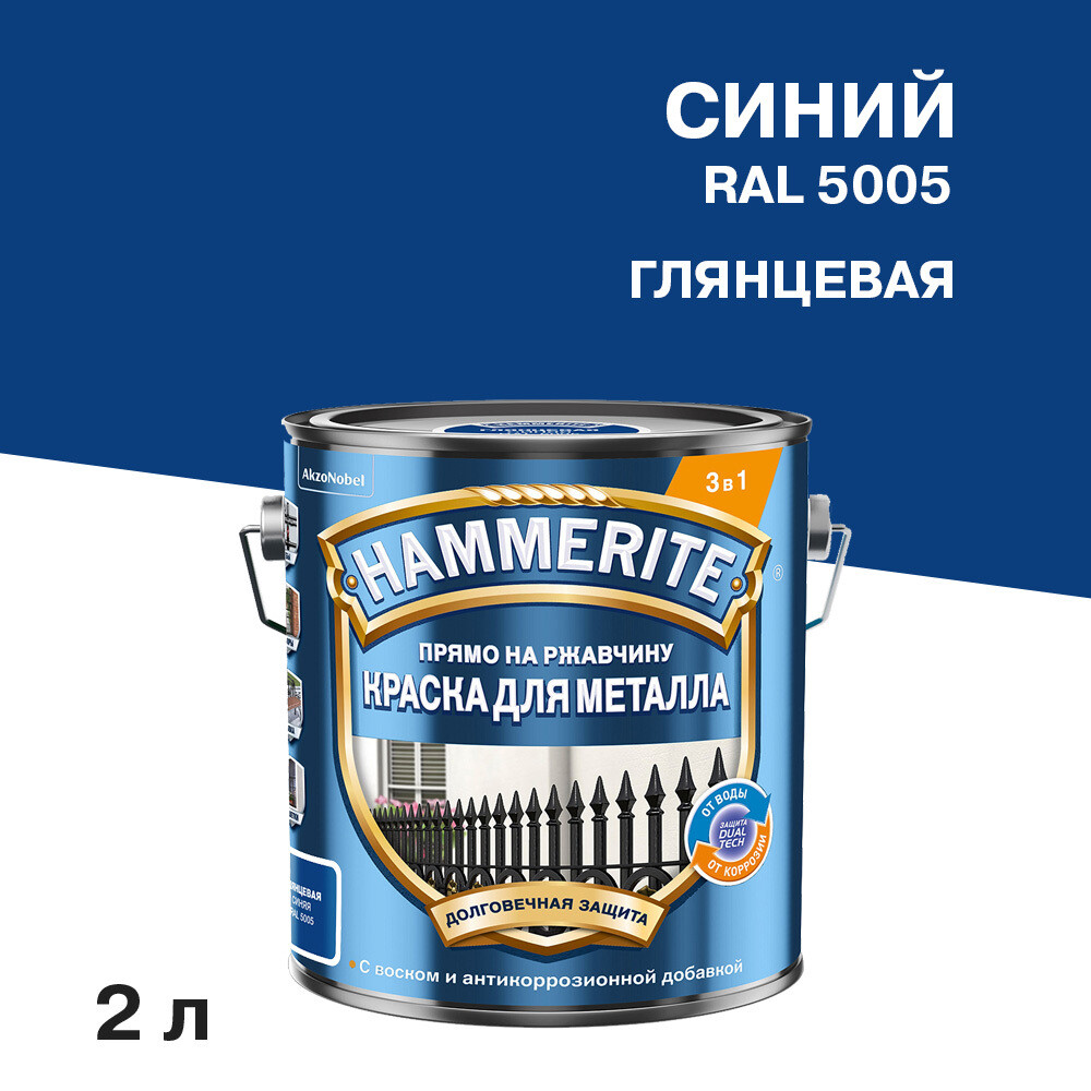 original-2326.jpg Изображение товара 1046077