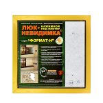 Изображение товара 104652